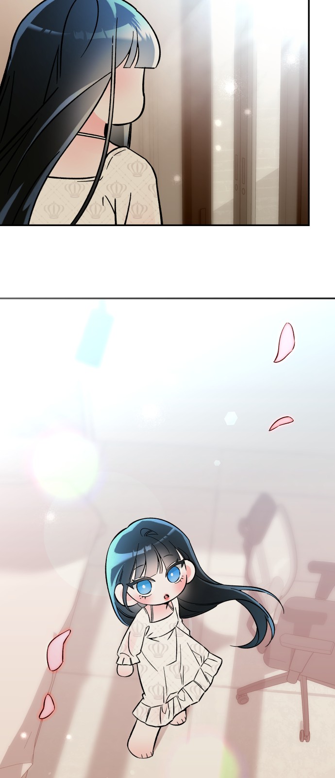 18 페이지