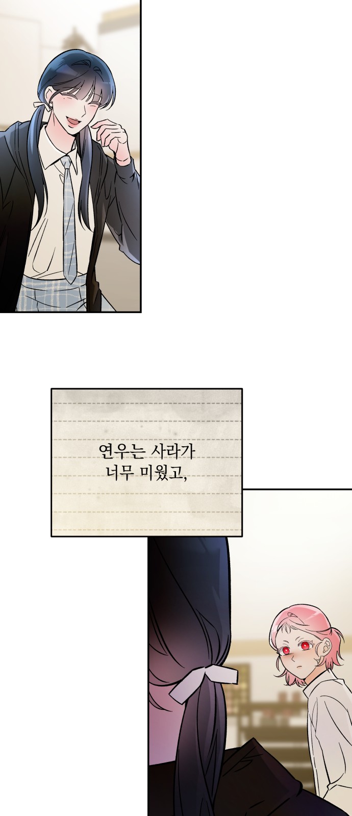 40 페이지
