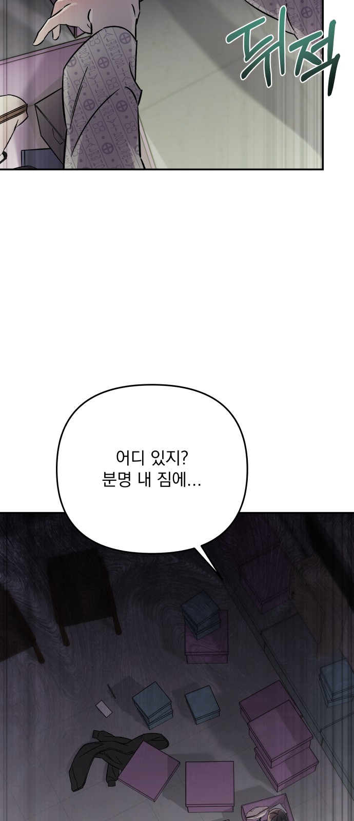 45 페이지