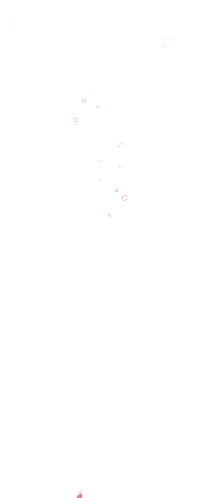 96 페이지