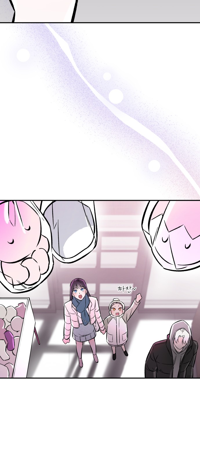 50 페이지