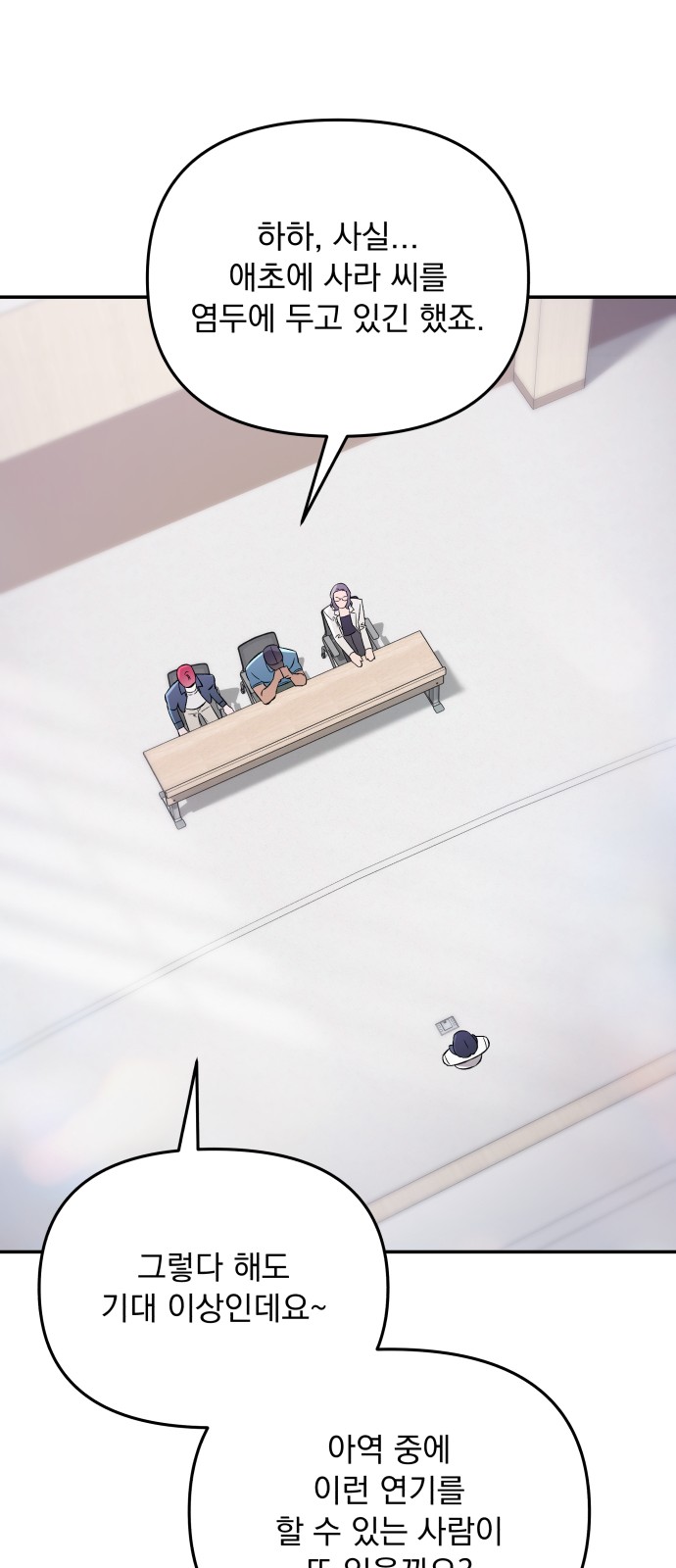 10 페이지