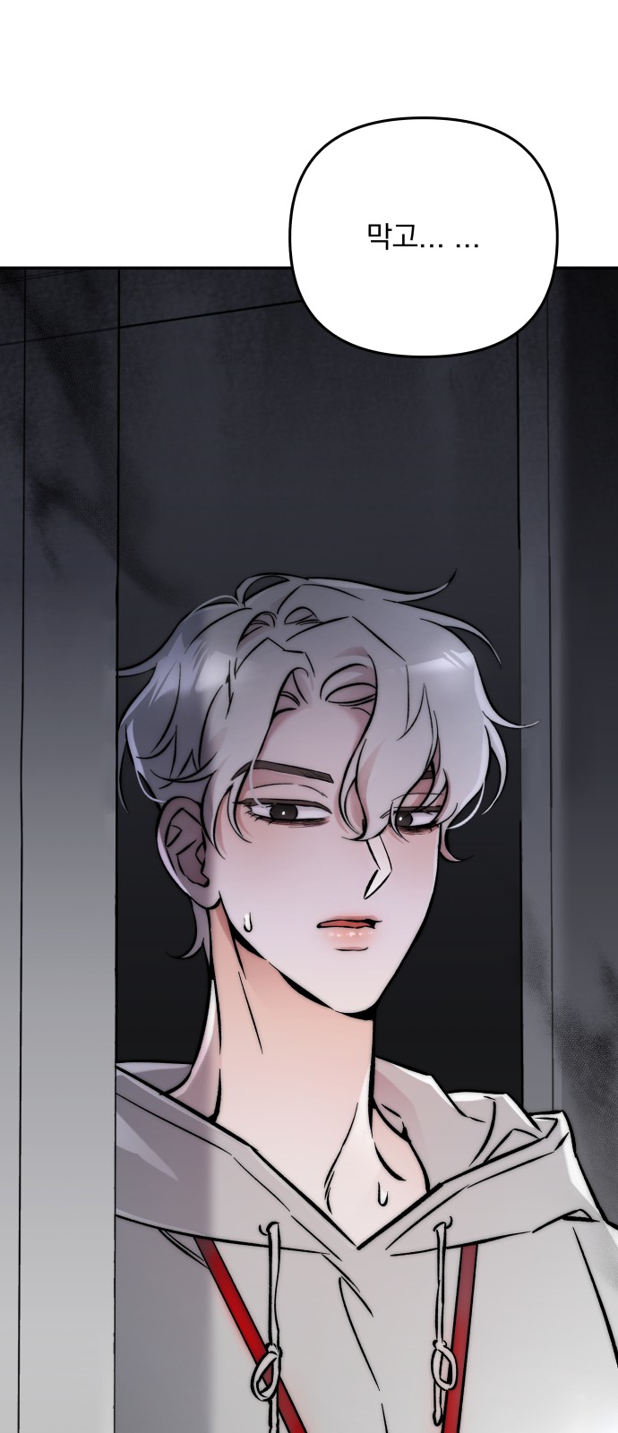 41 페이지