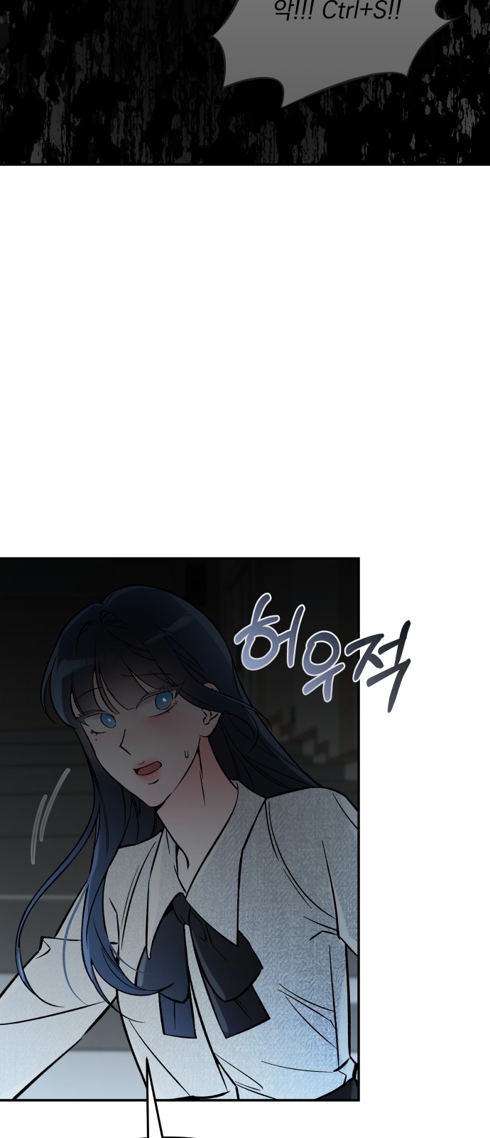 53 페이지