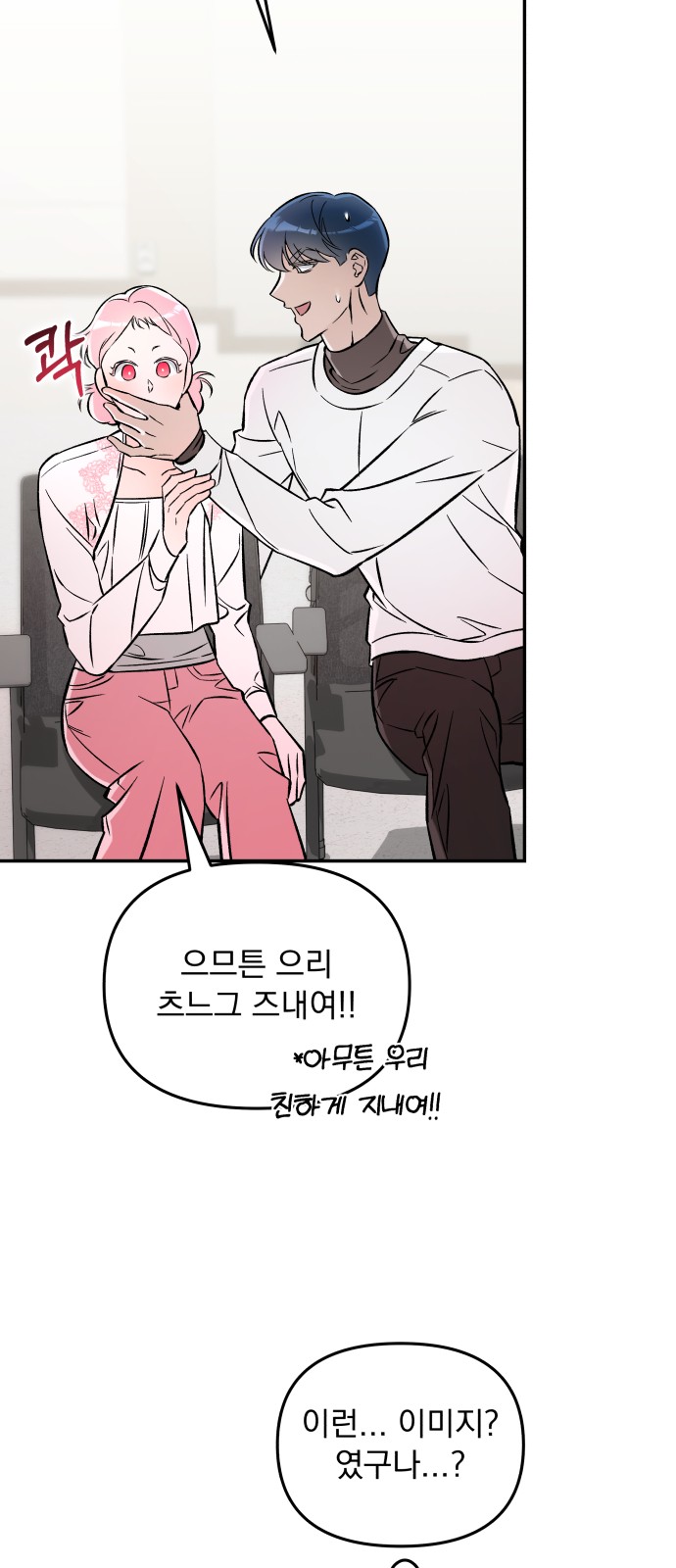 49 페이지