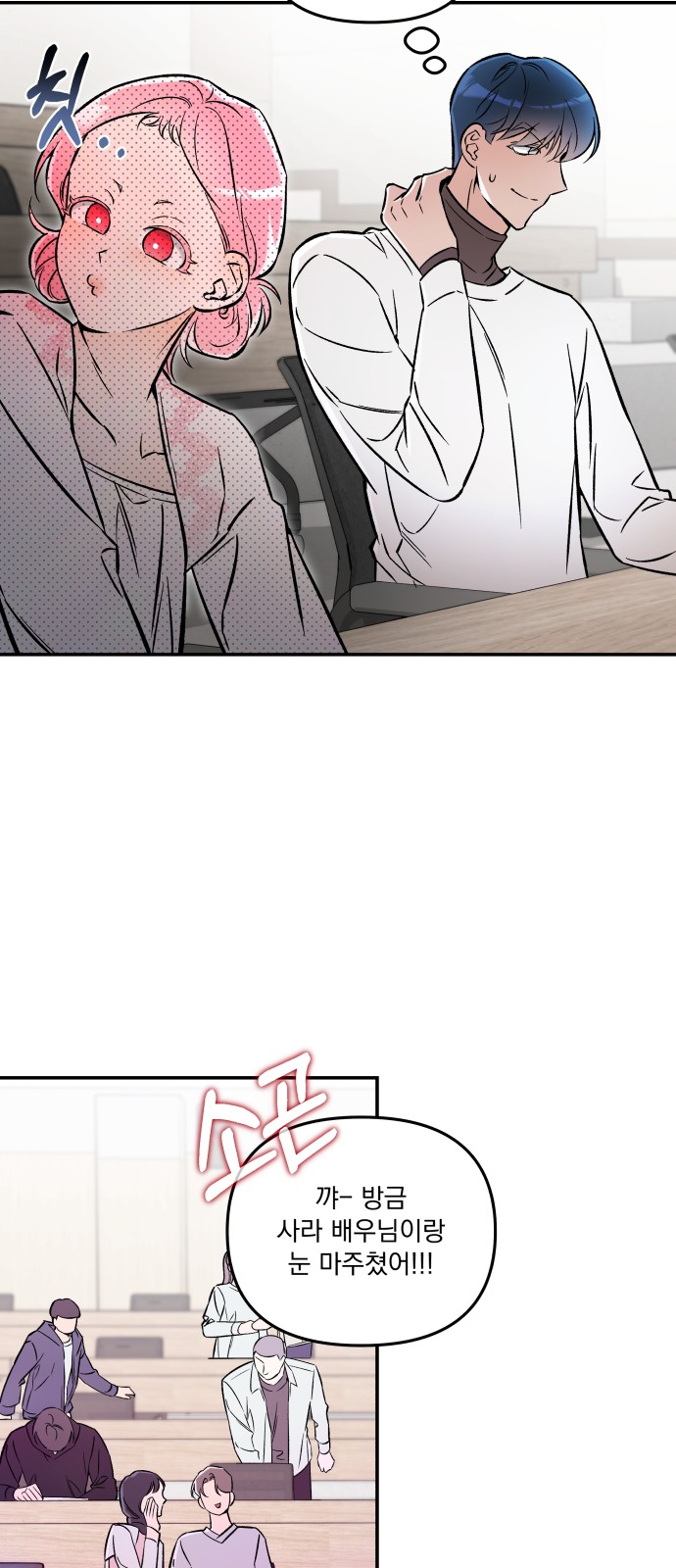 60 페이지
