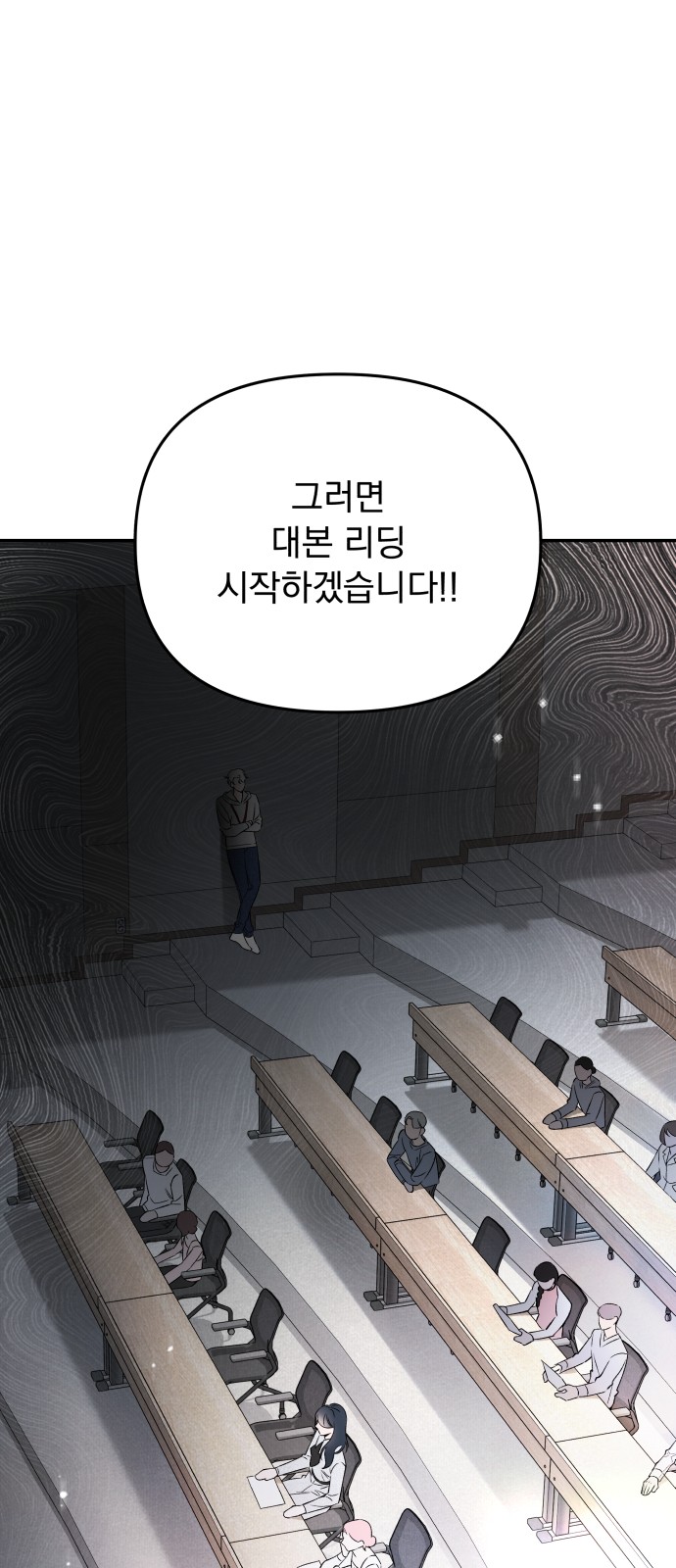 63 페이지
