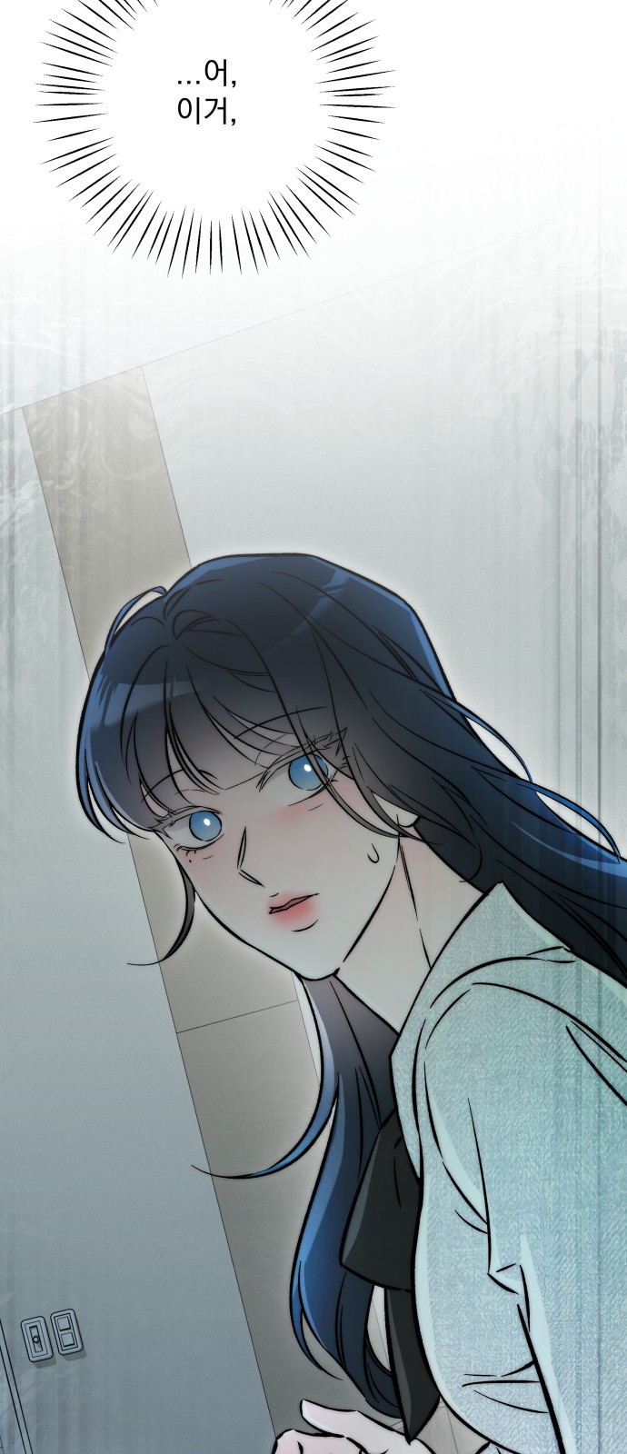 91 페이지