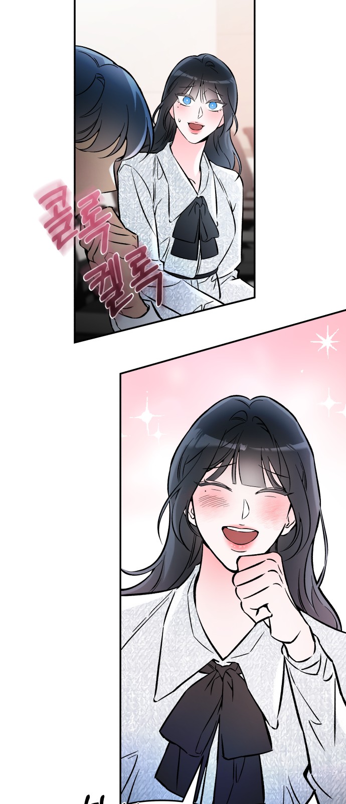 28 페이지