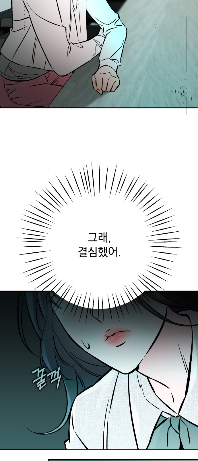 32 페이지