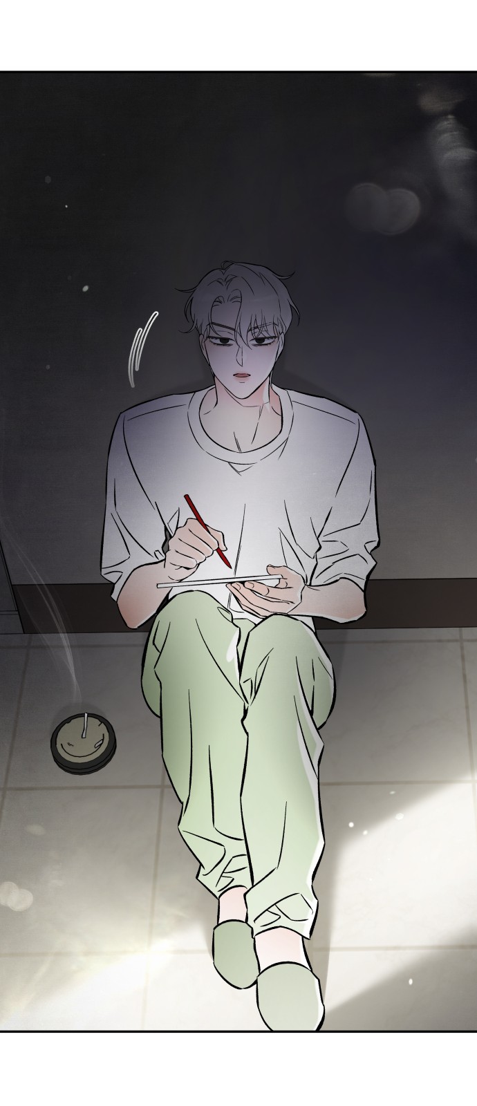 81 페이지