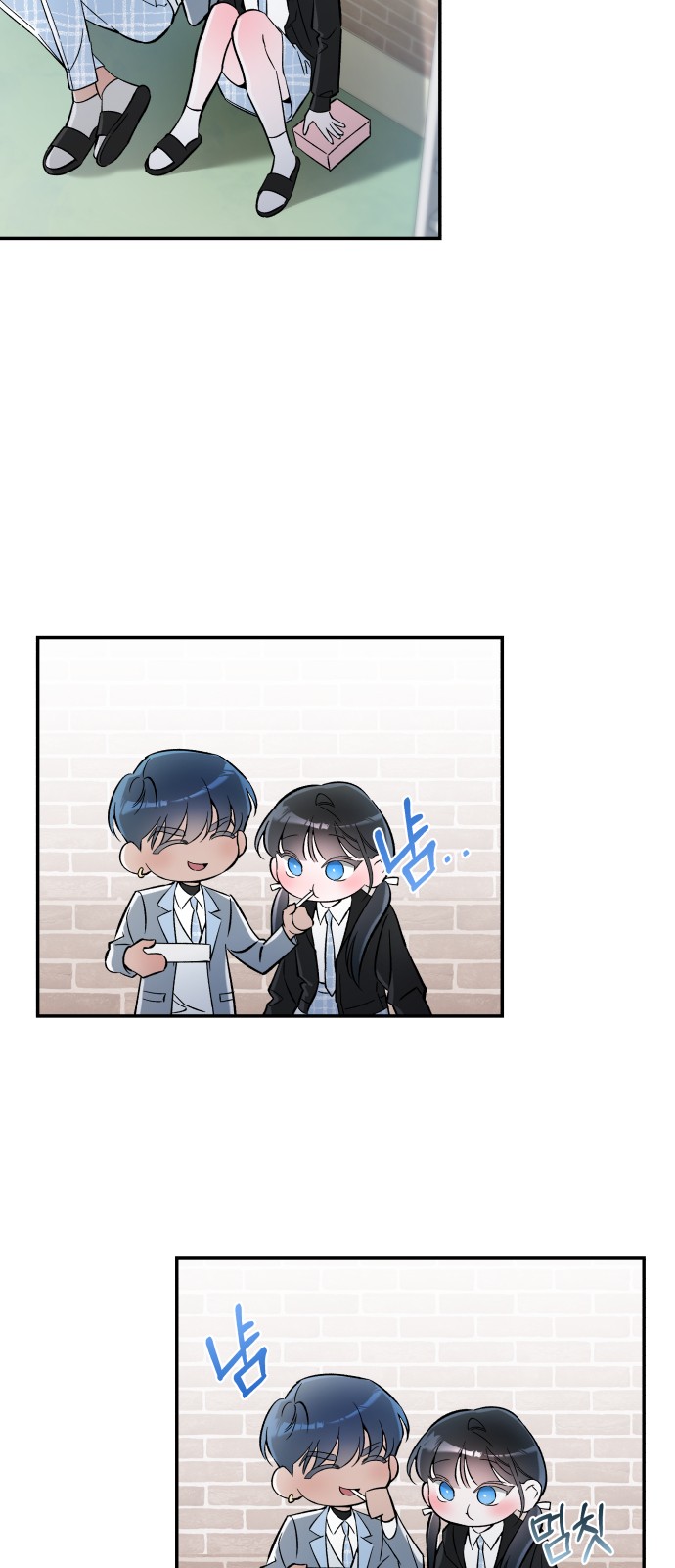 35 페이지