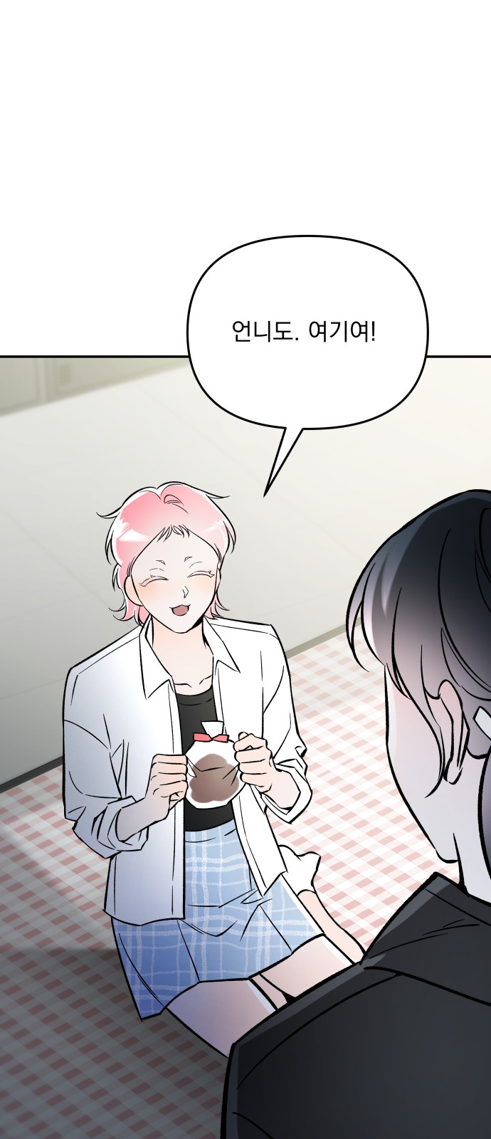 49 페이지