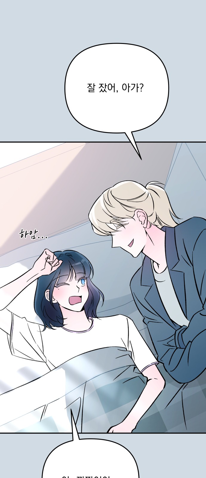 37 페이지