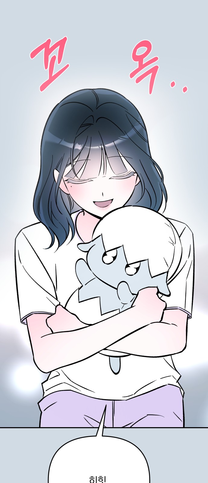 44 페이지