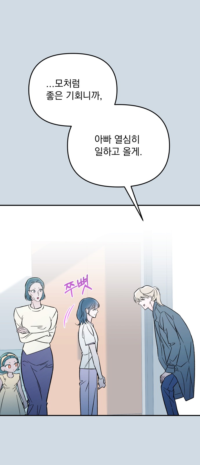 57 페이지