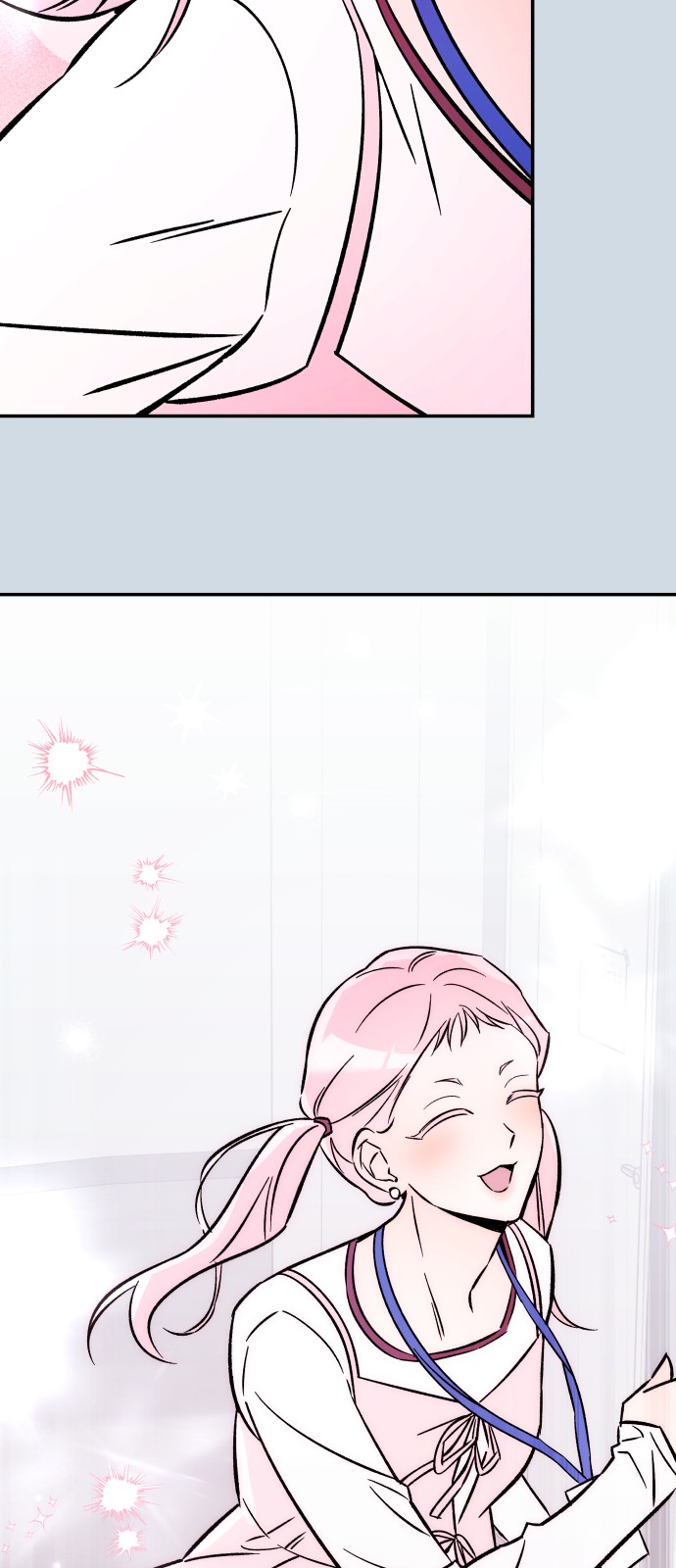 82 페이지