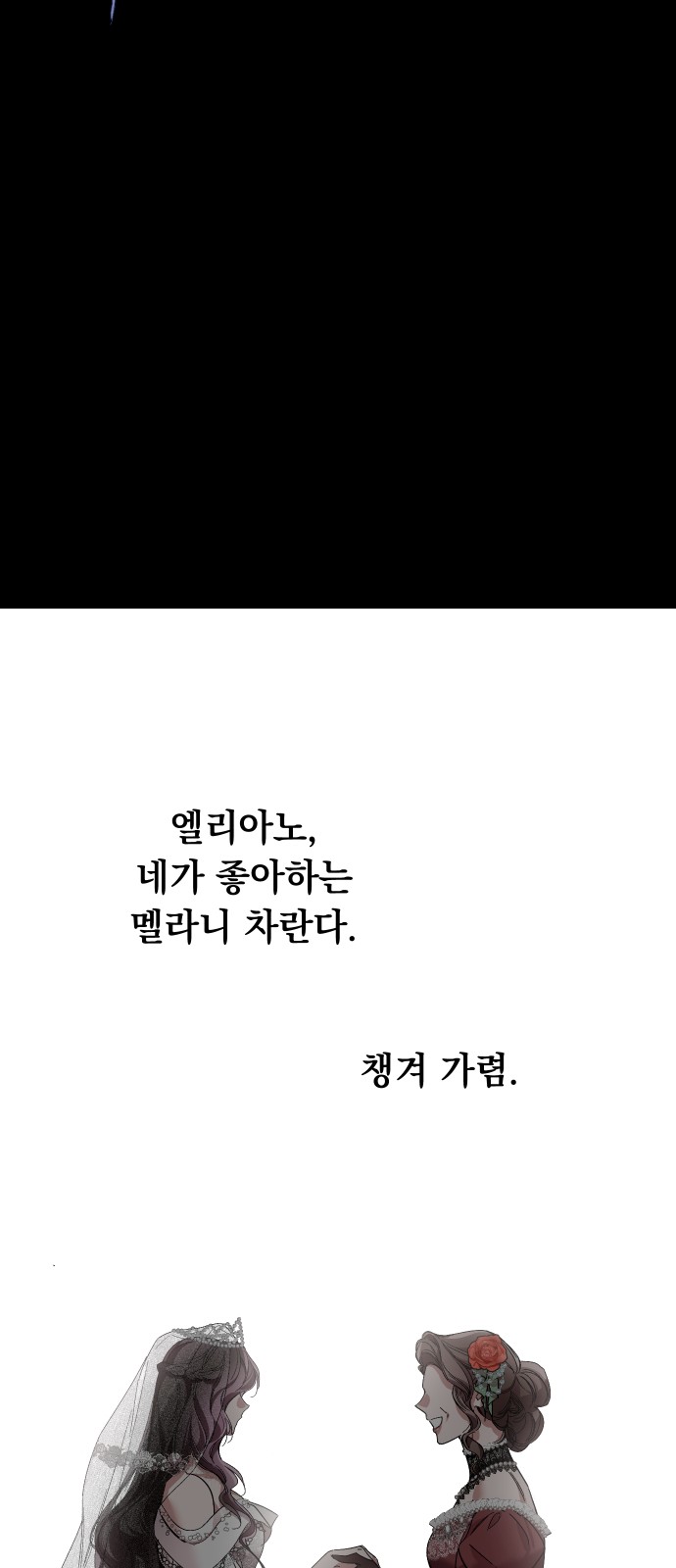 96 페이지