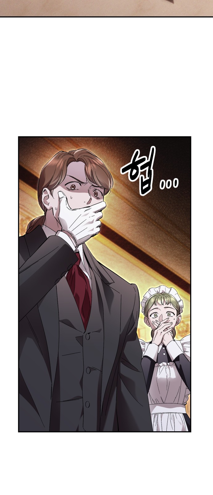 32 페이지