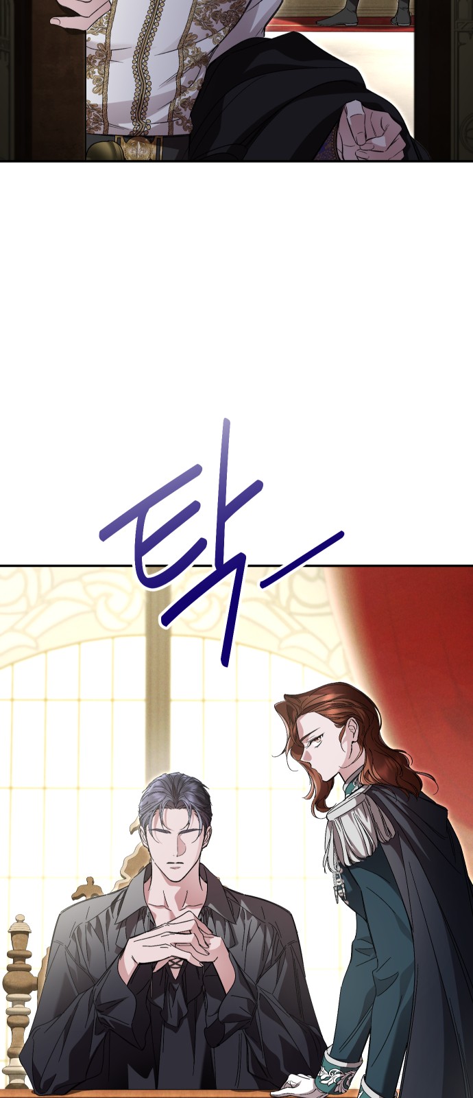 62 페이지
