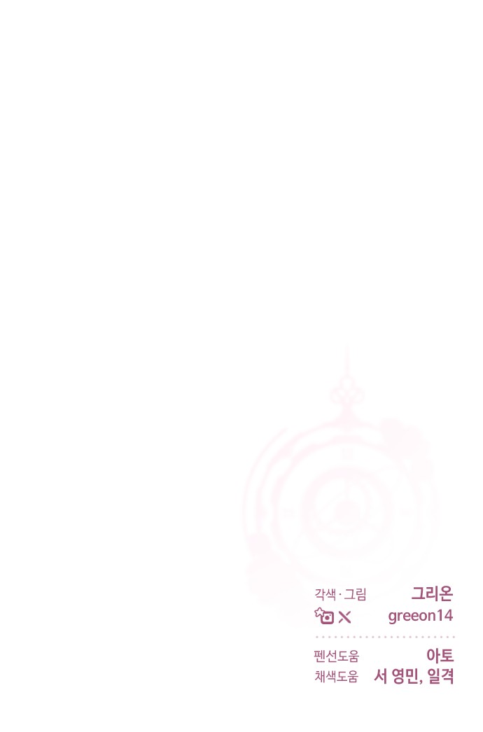 92 페이지