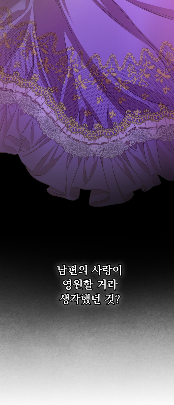 117 페이지