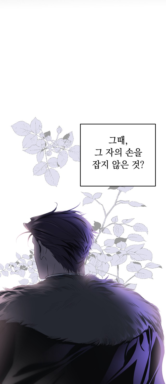 118 페이지