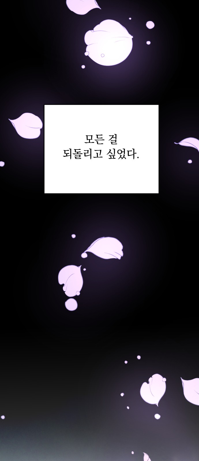 122 페이지