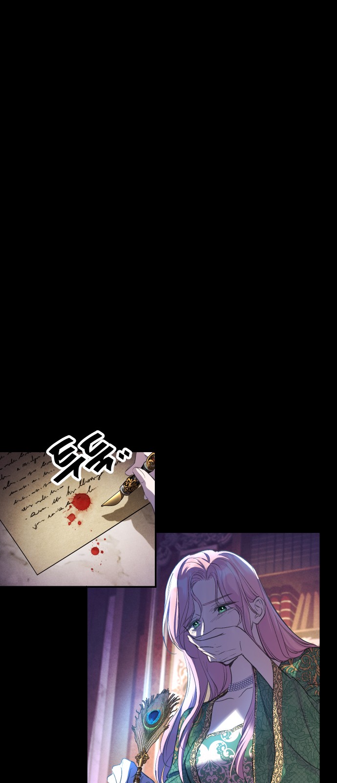 43 페이지