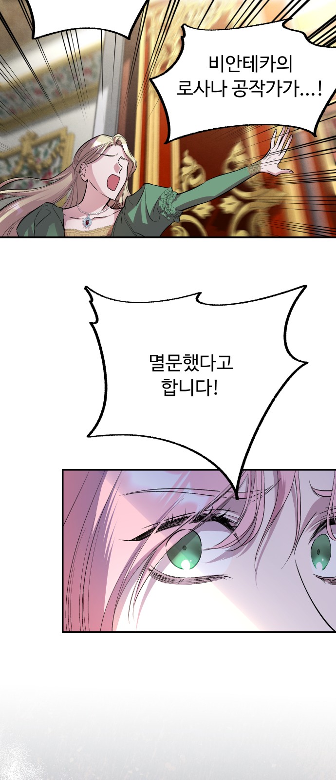 95 페이지