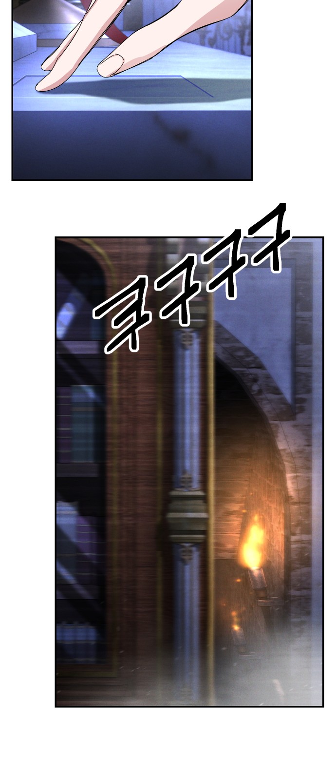 59 페이지