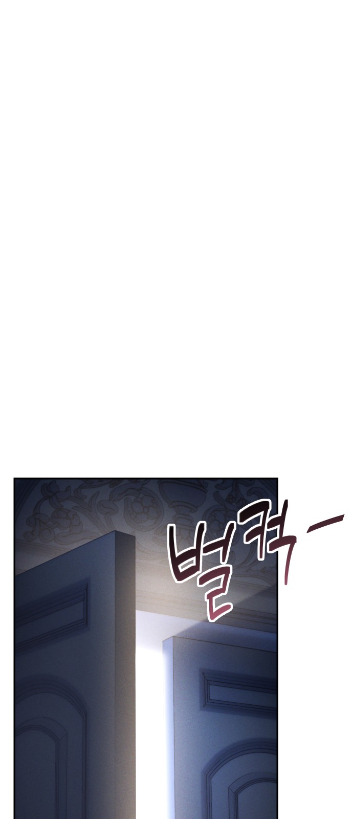 91 페이지