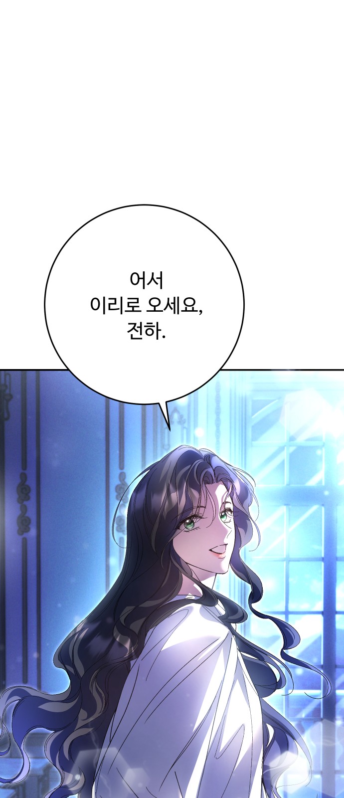 93 페이지