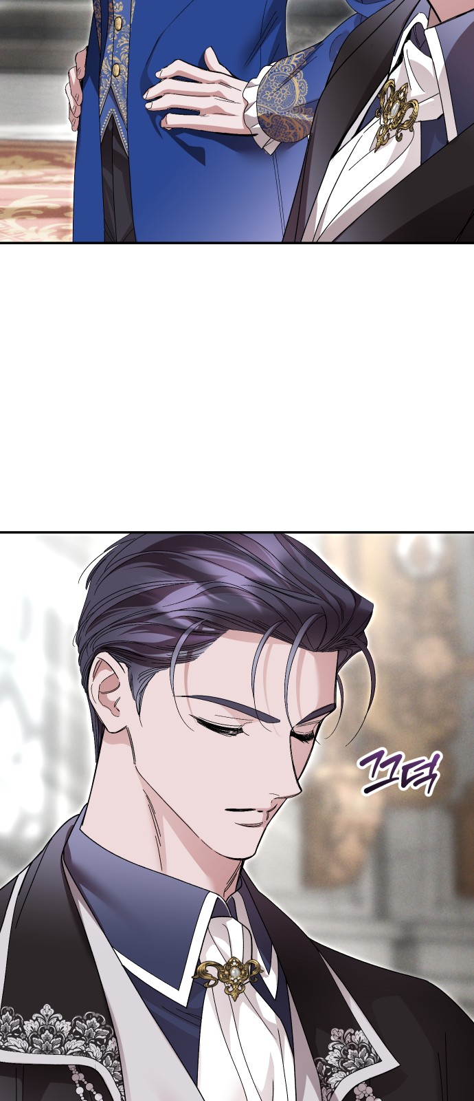 34 페이지