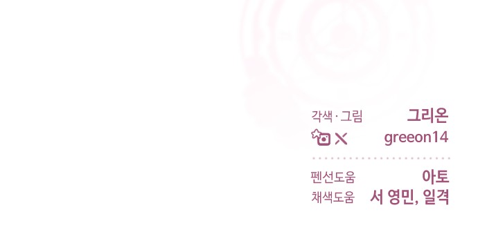 94 페이지