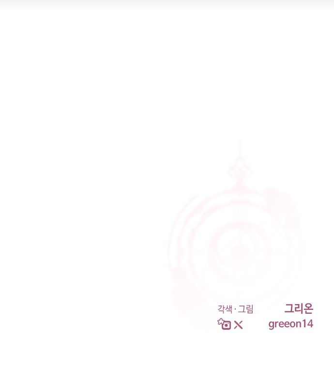 107 페이지