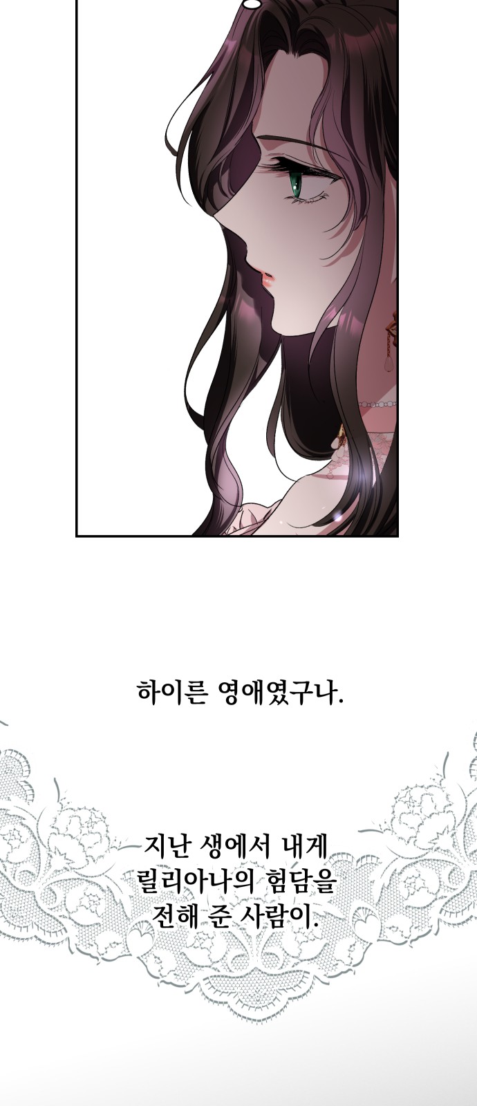 91 페이지
