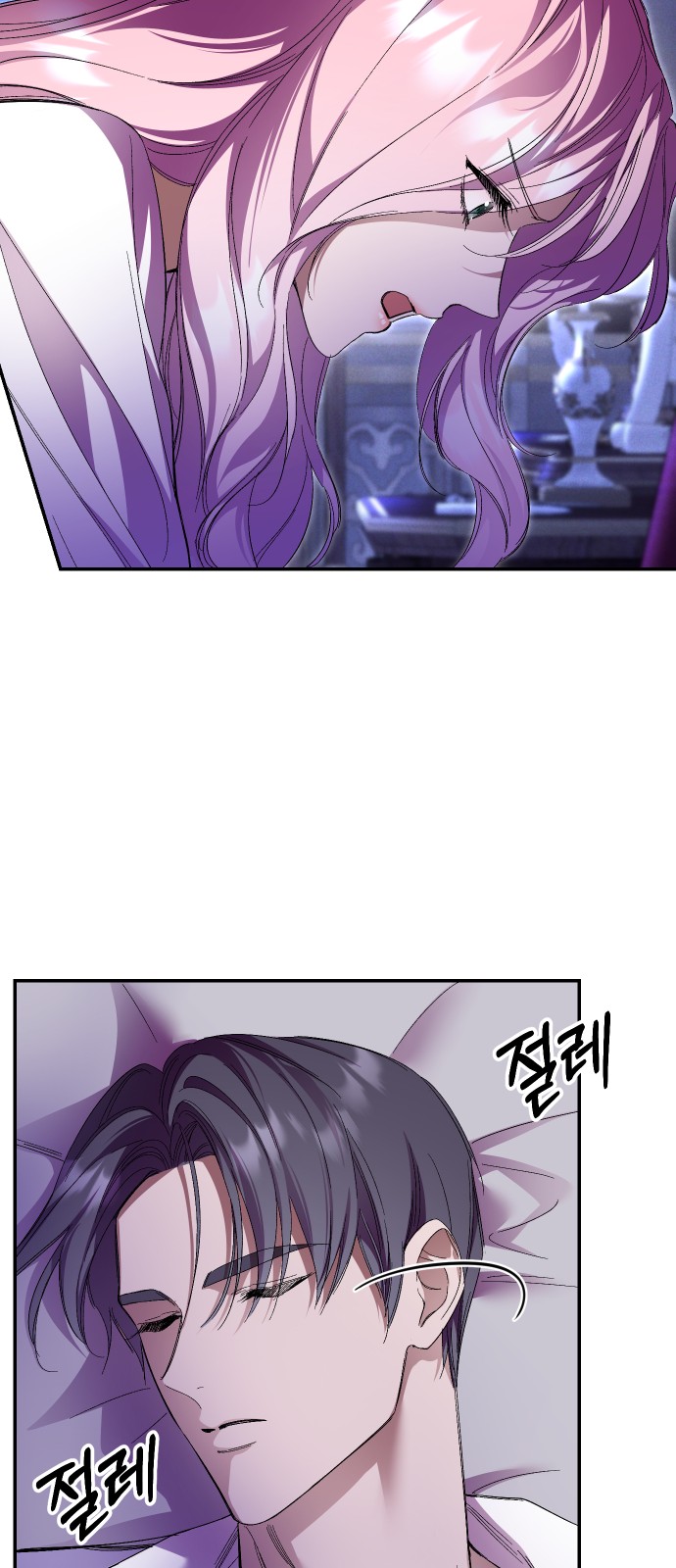 56 페이지