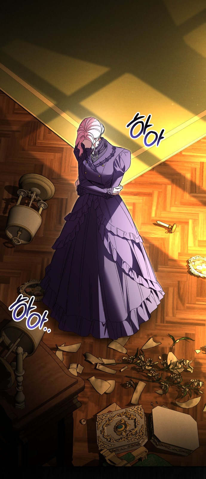 58 페이지