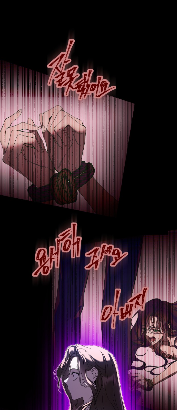 65 페이지