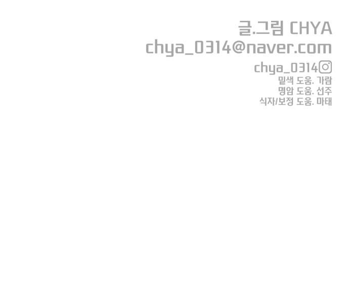 106 페이지