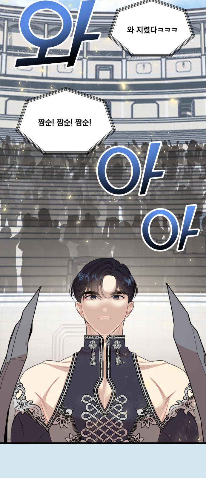 17 페이지
