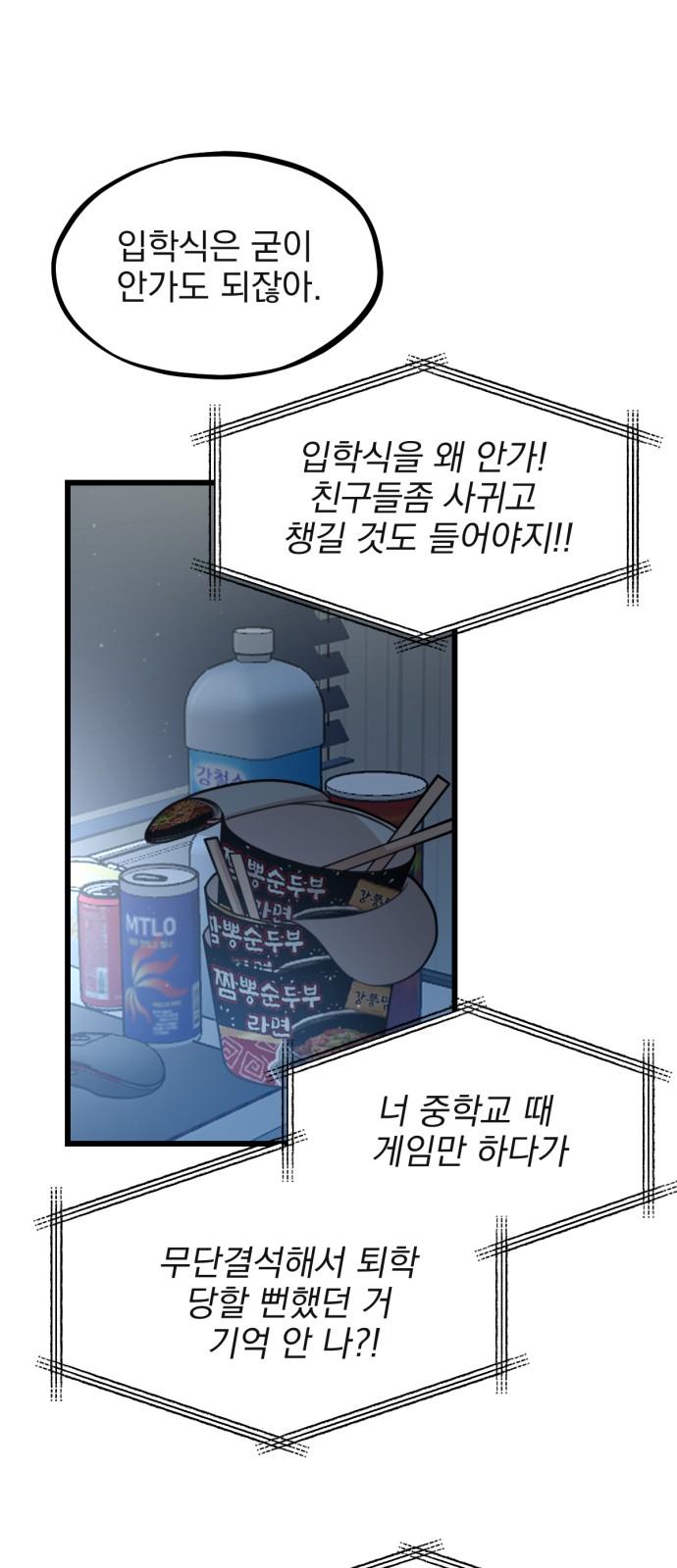 35 페이지