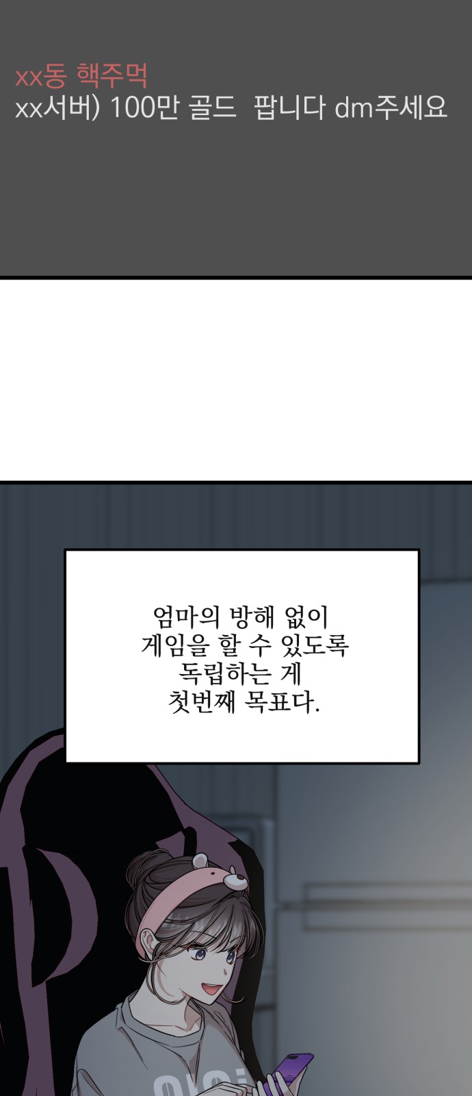 41 페이지
