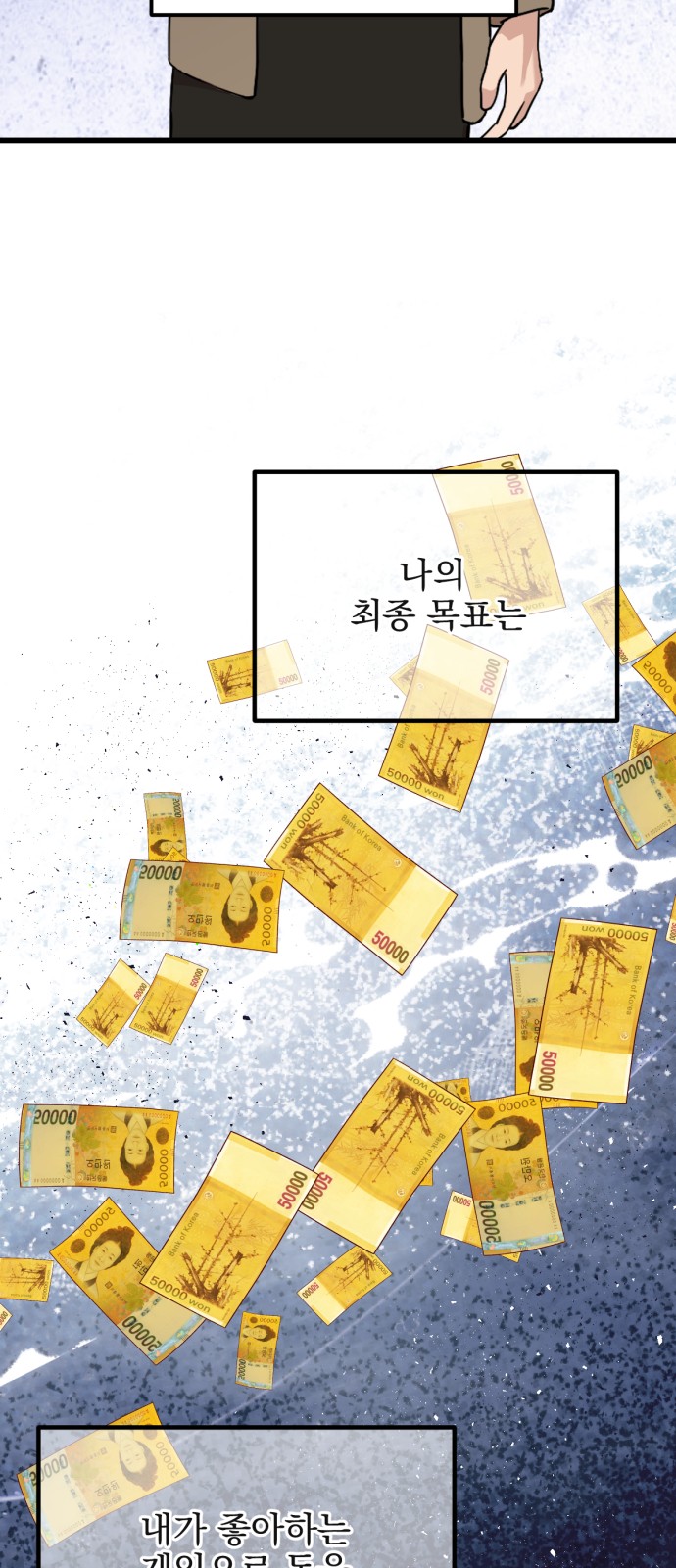 44 페이지