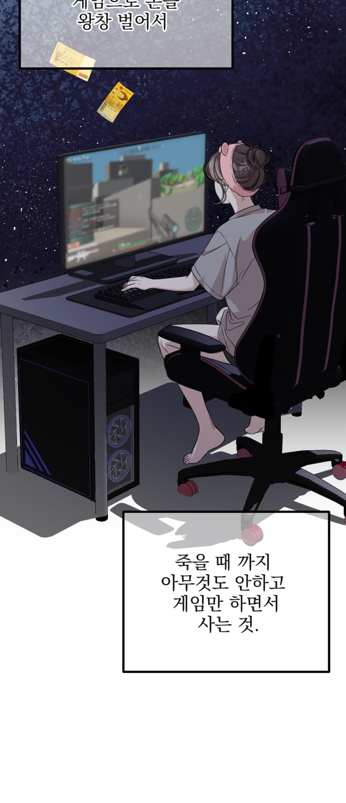 45 페이지