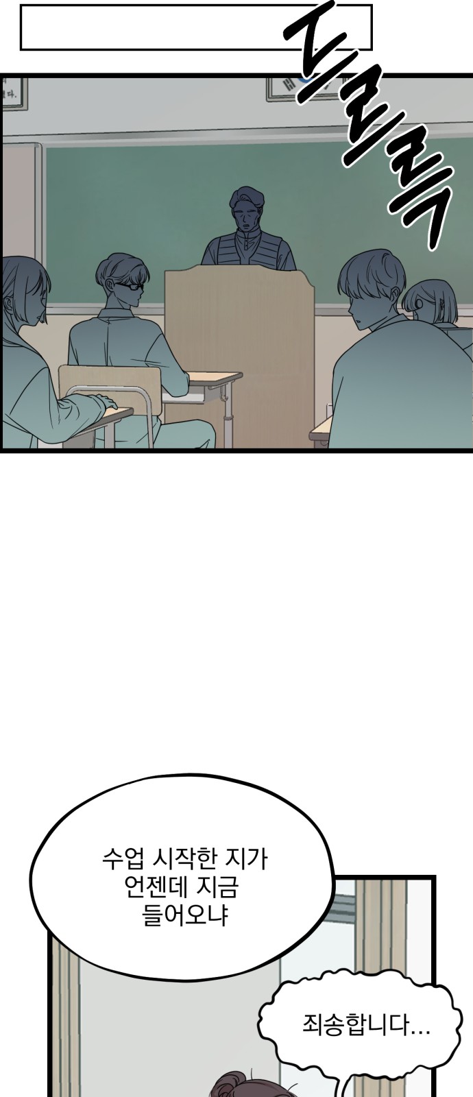 63 페이지