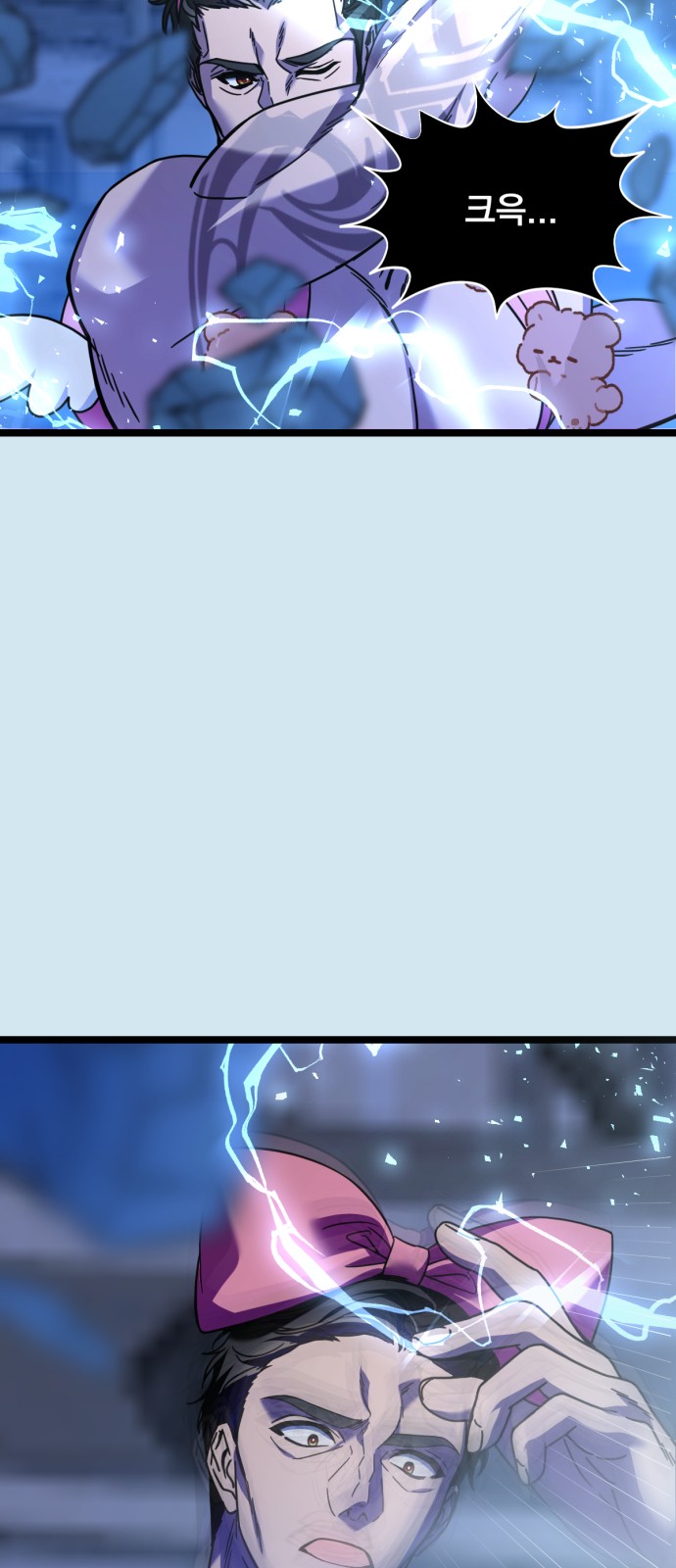 9 페이지