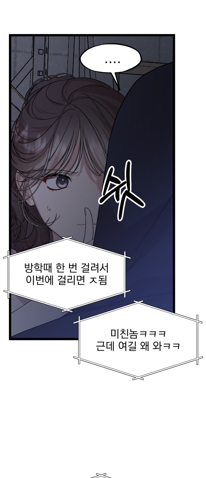 94 페이지