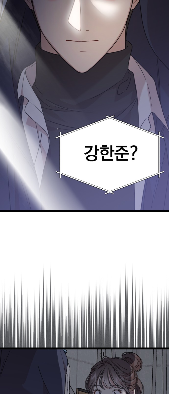 100 페이지
